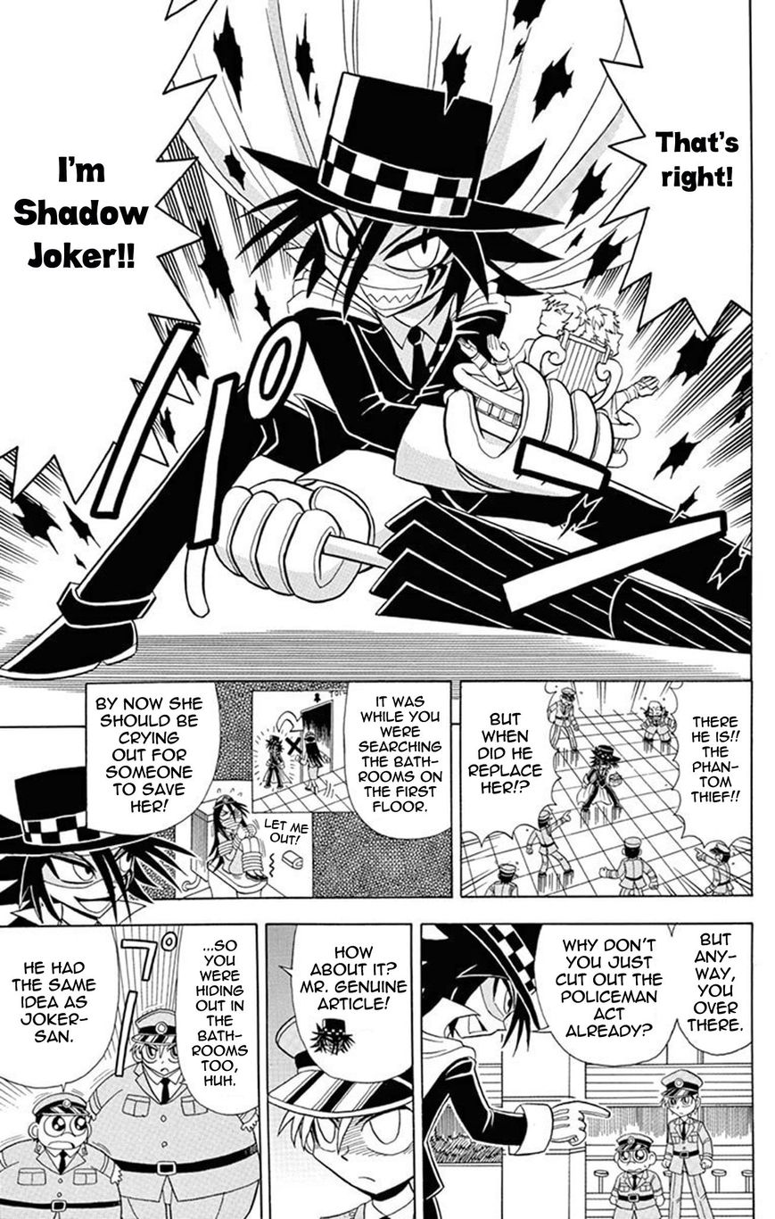 Kaitou Joker Chapter 23 page 15 - Chapter 23