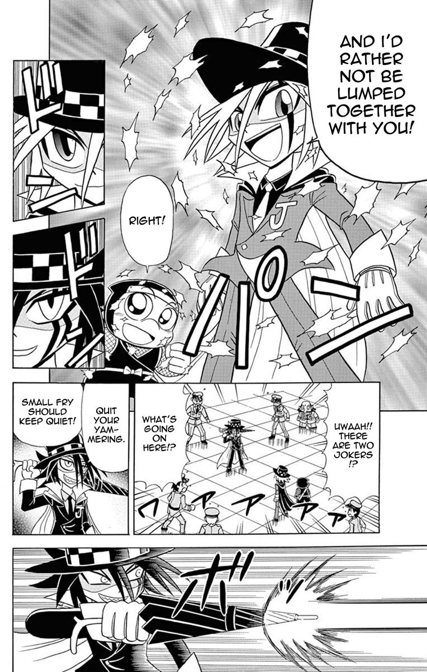 Kaitou Joker Chapter 23 page 16 - Chapter 23