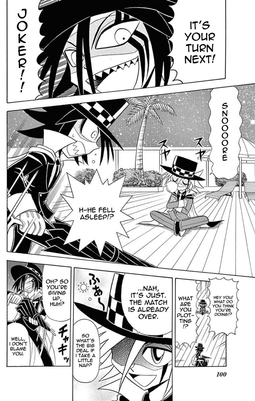 Kaitou Joker Chapter 23 page 26 - Chapter 23