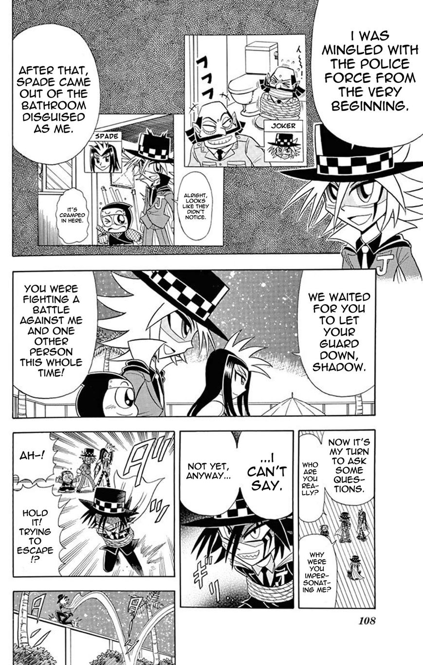 Kaitou Joker Chapter 23 page 33 - Chapter 23