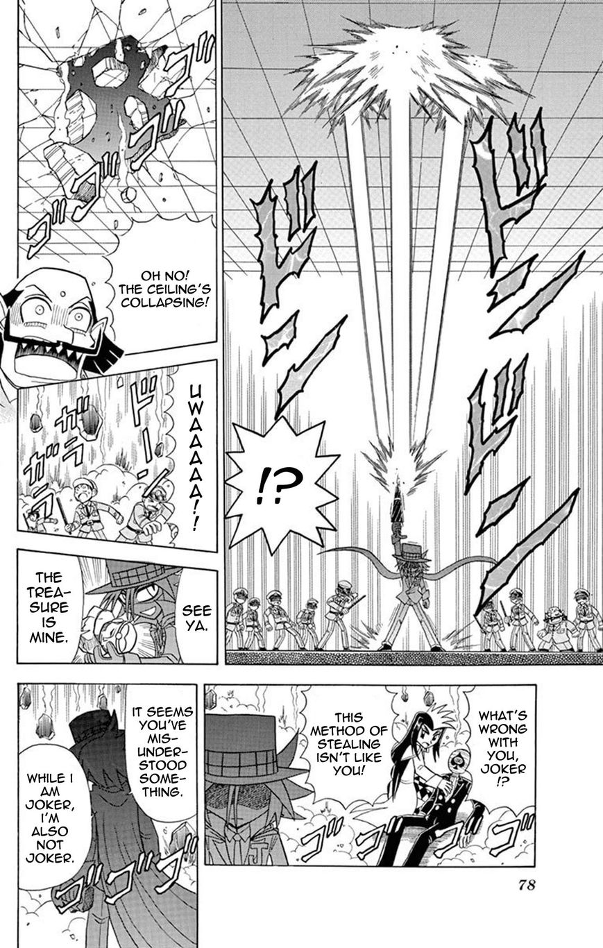 Kaitou Joker Chapter 23 page 4 - Chapter 23
