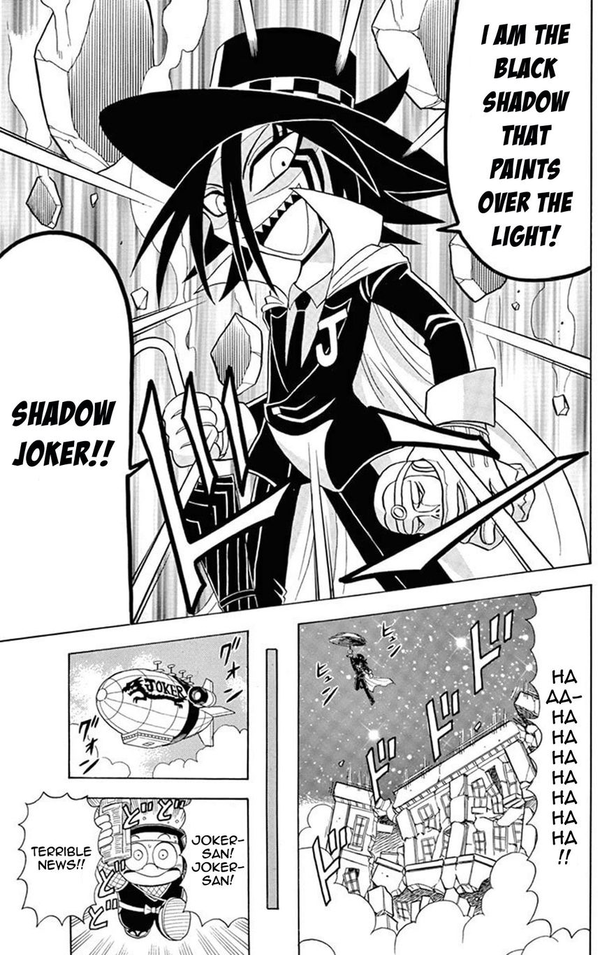 Kaitou Joker Chapter 23 page 5 - Chapter 23