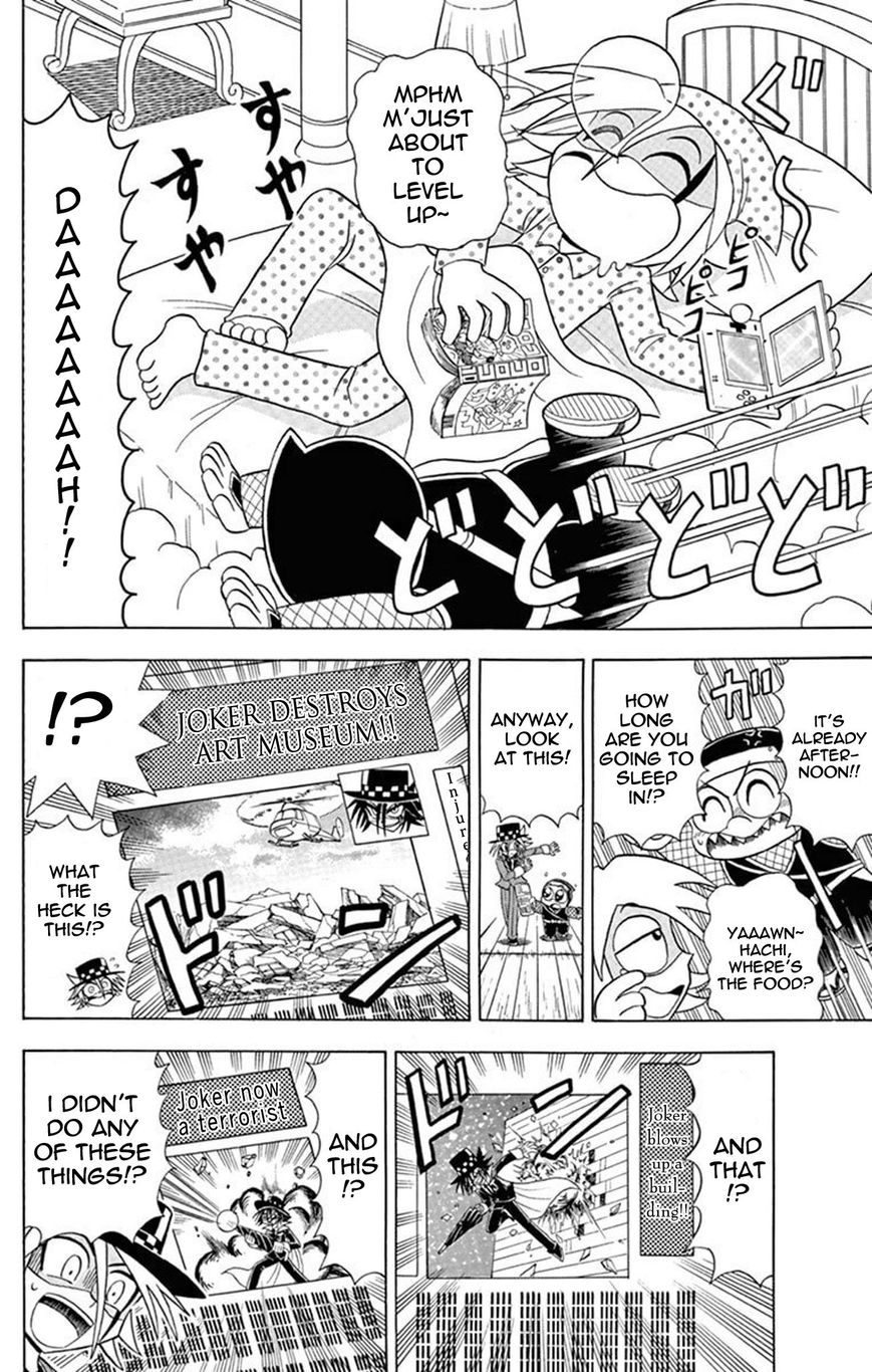 Kaitou Joker Chapter 23 page 6 - Chapter 23