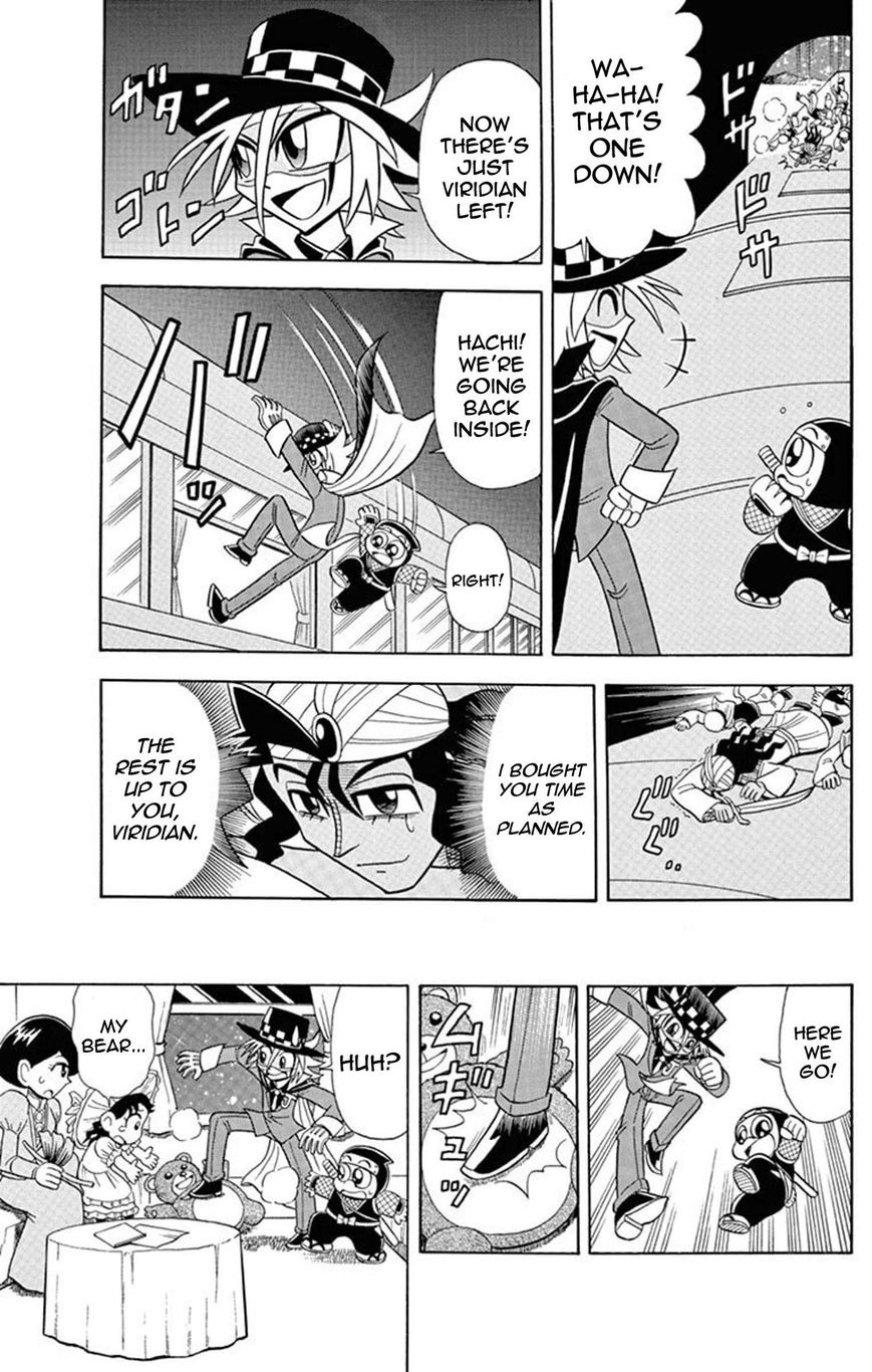 Kaitou Joker Chapter 24 page 11 - Chapter 24