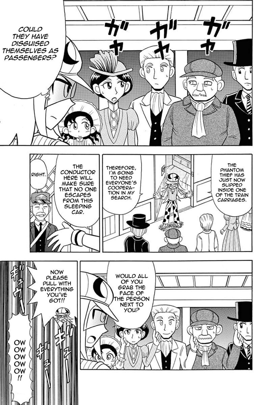 Kaitou Joker Chapter 24 page 13 - Chapter 24