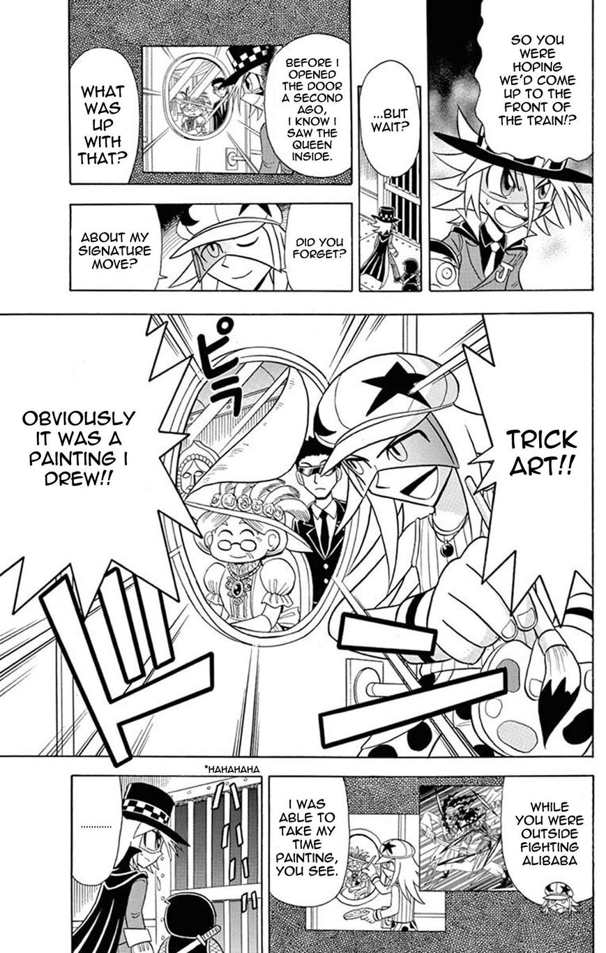 Kaitou Joker Chapter 24 page 18 - Chapter 24