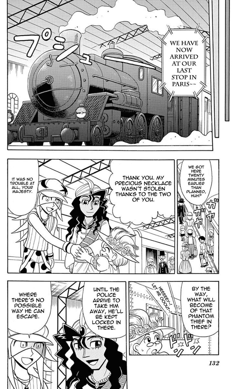 Kaitou Joker Chapter 24 page 19 - Chapter 24