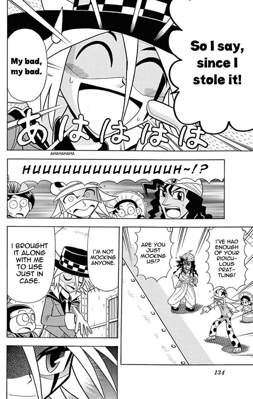 Kaitou Joker Chapter 24 page 21 - Chapter 24