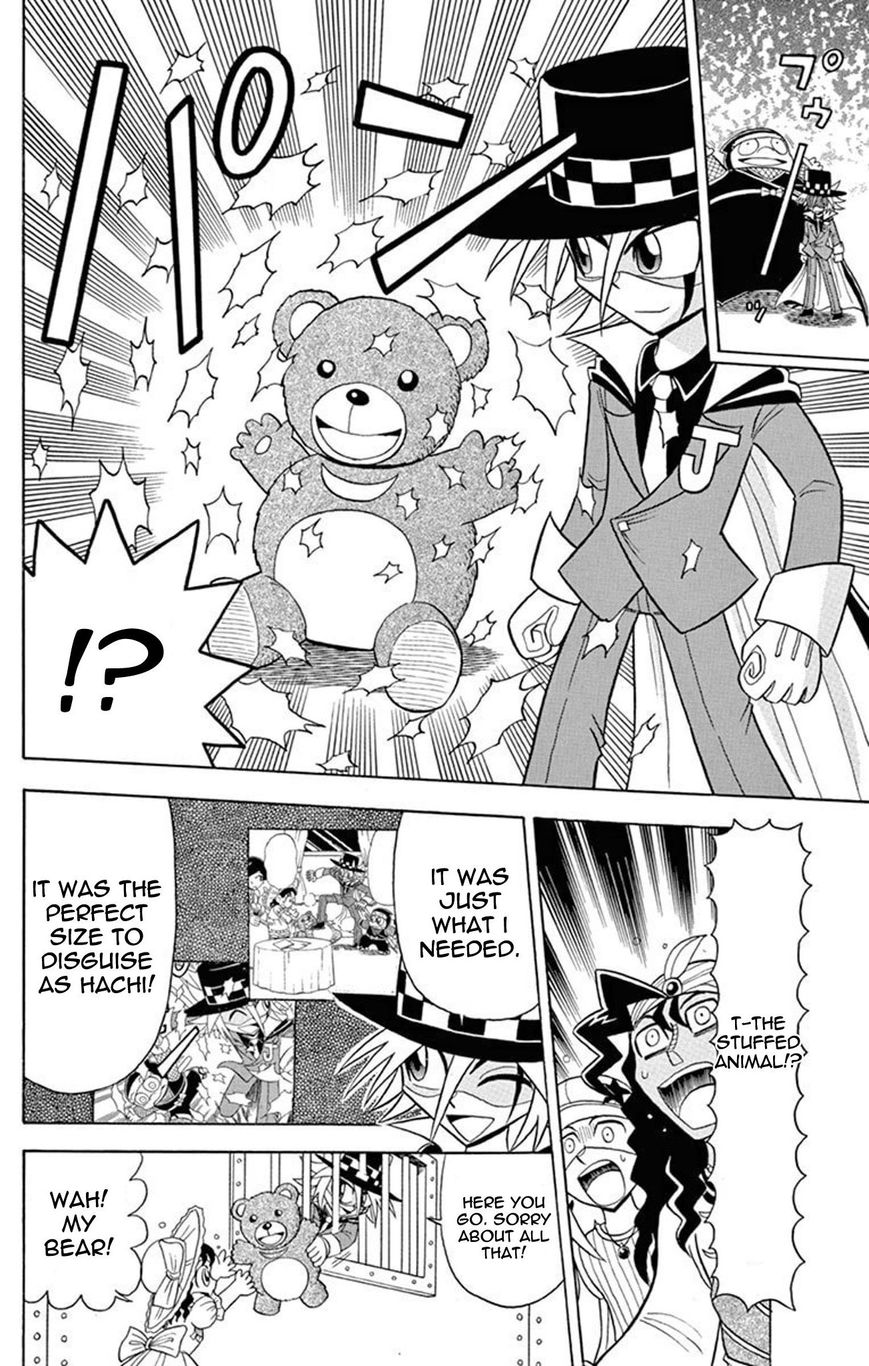 Kaitou Joker Chapter 24 page 23 - Chapter 24
