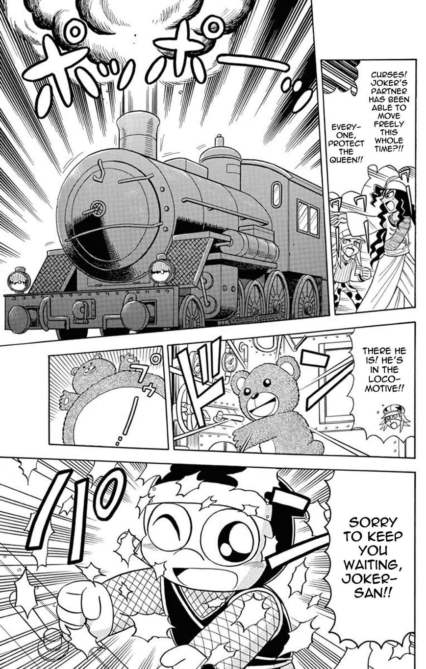 Kaitou Joker Chapter 24 page 24 - Chapter 24
