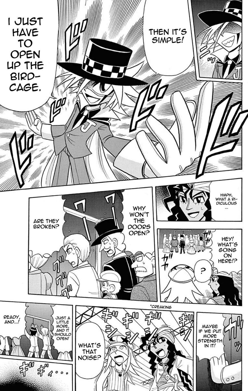Kaitou Joker Chapter 24 page 26 - Chapter 24