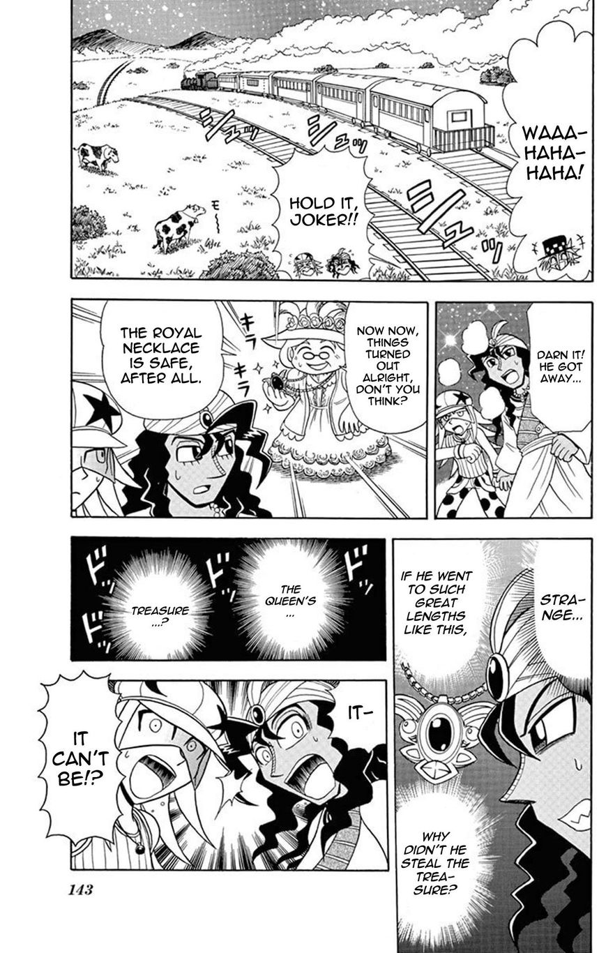 Kaitou Joker Chapter 24 page 29 - Chapter 24