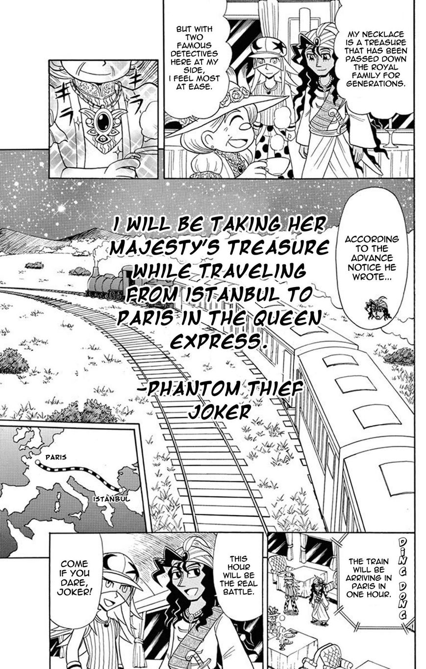 Kaitou Joker Chapter 24 page 3 - Chapter 24