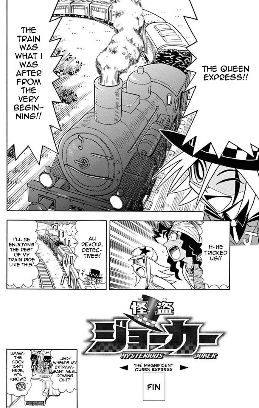 Kaitou Joker Chapter 24 page 30 - Chapter 24