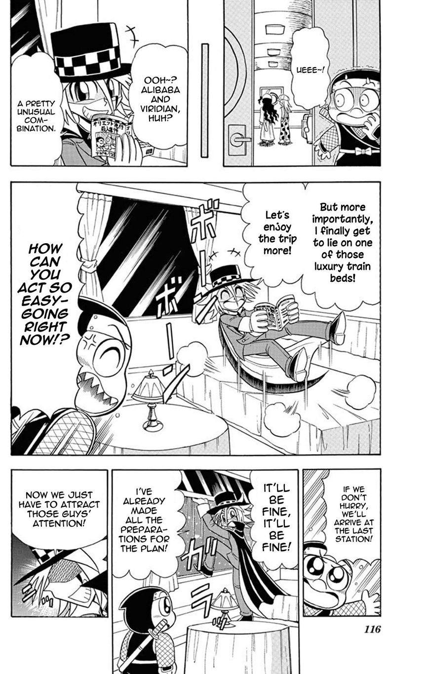 Kaitou Joker Chapter 24 page 4 - Chapter 24
