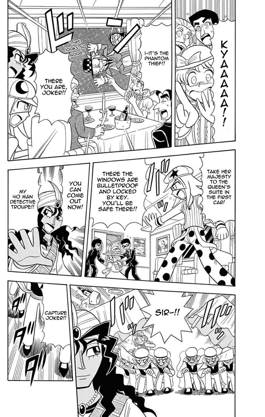 Kaitou Joker Chapter 24 page 6 - Chapter 24