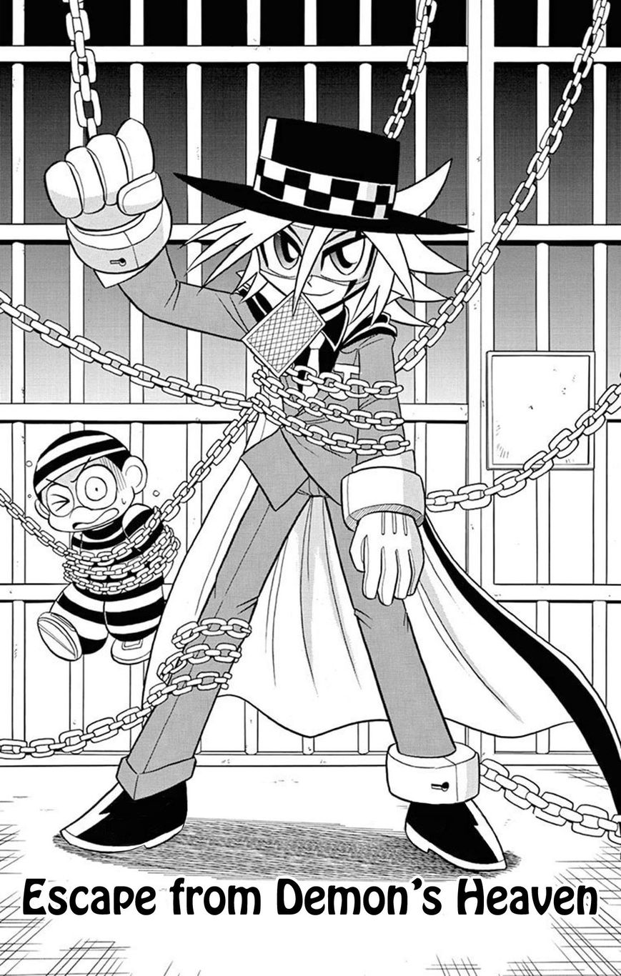 Kaitou Joker Chapter 25 page 1 - Chapter 25