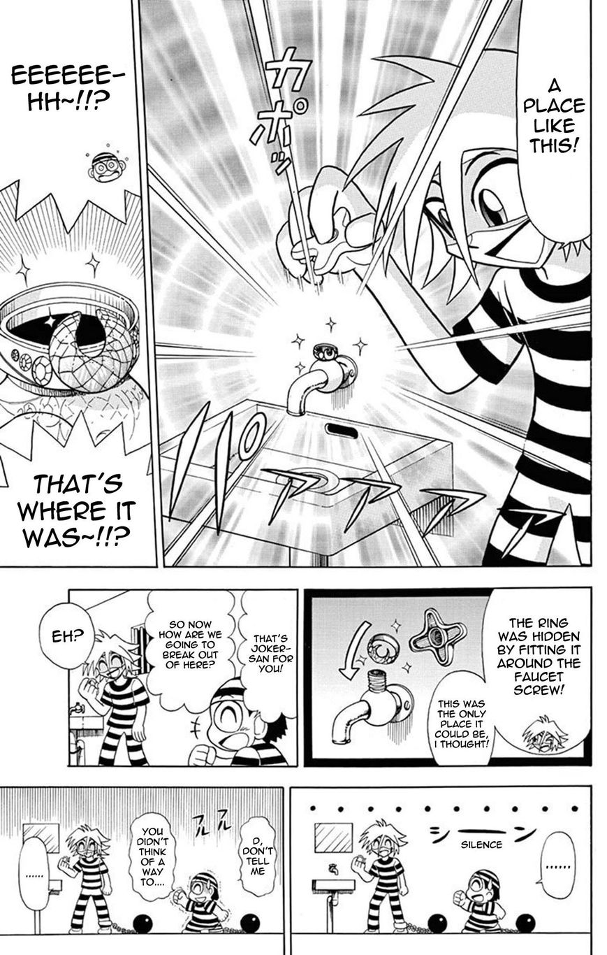 Kaitou Joker Chapter 25 page 11 - Chapter 25