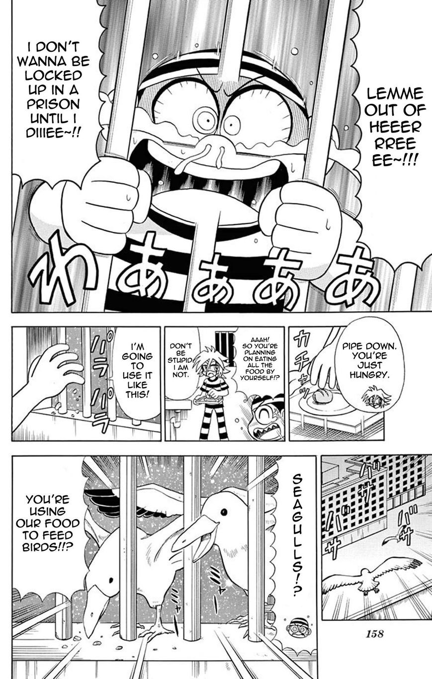 Kaitou Joker Chapter 25 page 12 - Chapter 25