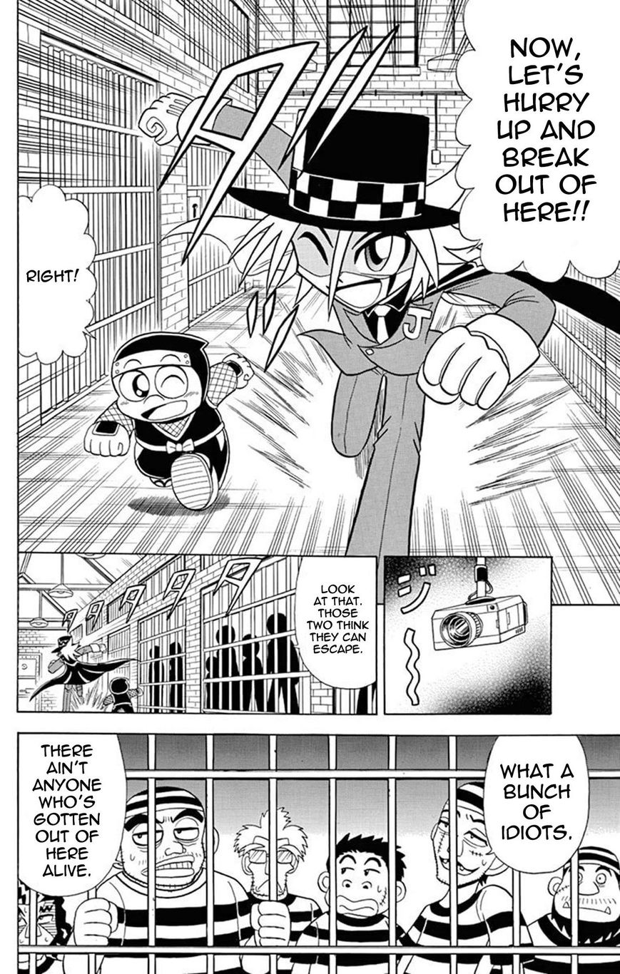 Kaitou Joker Chapter 25 page 14 - Chapter 25