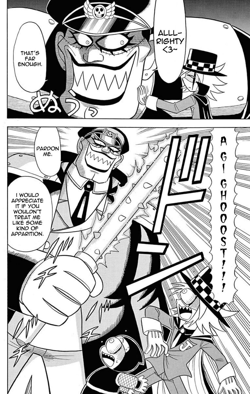 Kaitou Joker Chapter 25 page 16 - Chapter 25