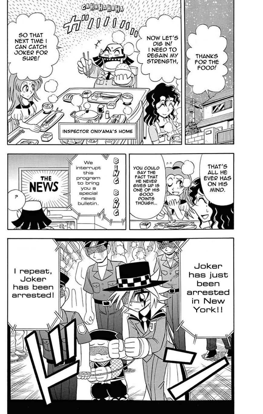 Kaitou Joker Chapter 25 page 2 - Chapter 25