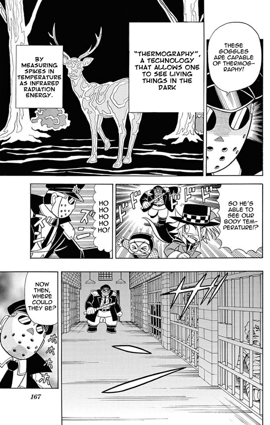 Kaitou Joker Chapter 25 page 21 - Chapter 25