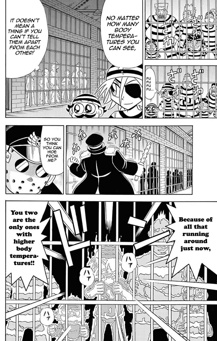 Kaitou Joker Chapter 25 page 22 - Chapter 25