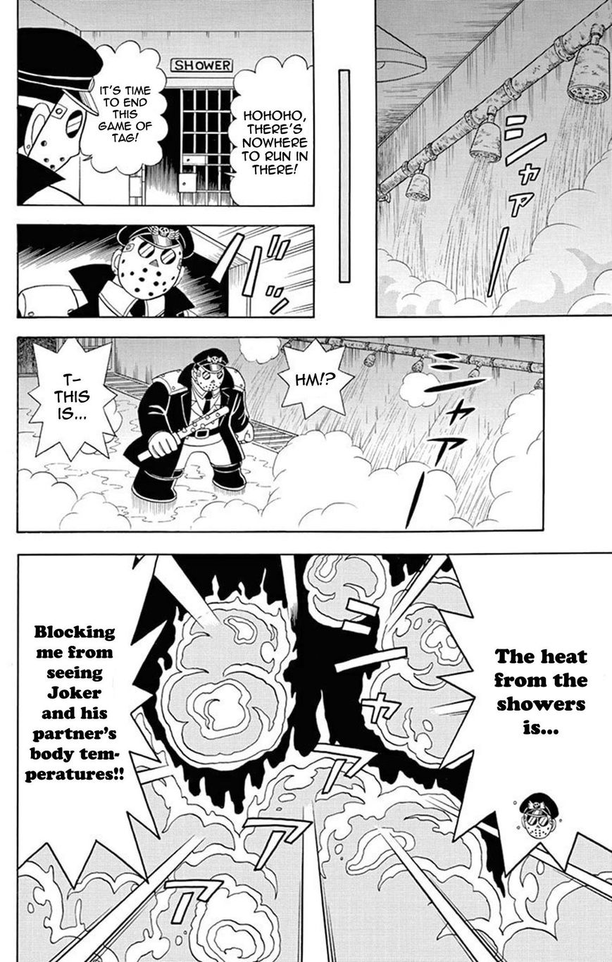 Kaitou Joker Chapter 25 page 24 - Chapter 25