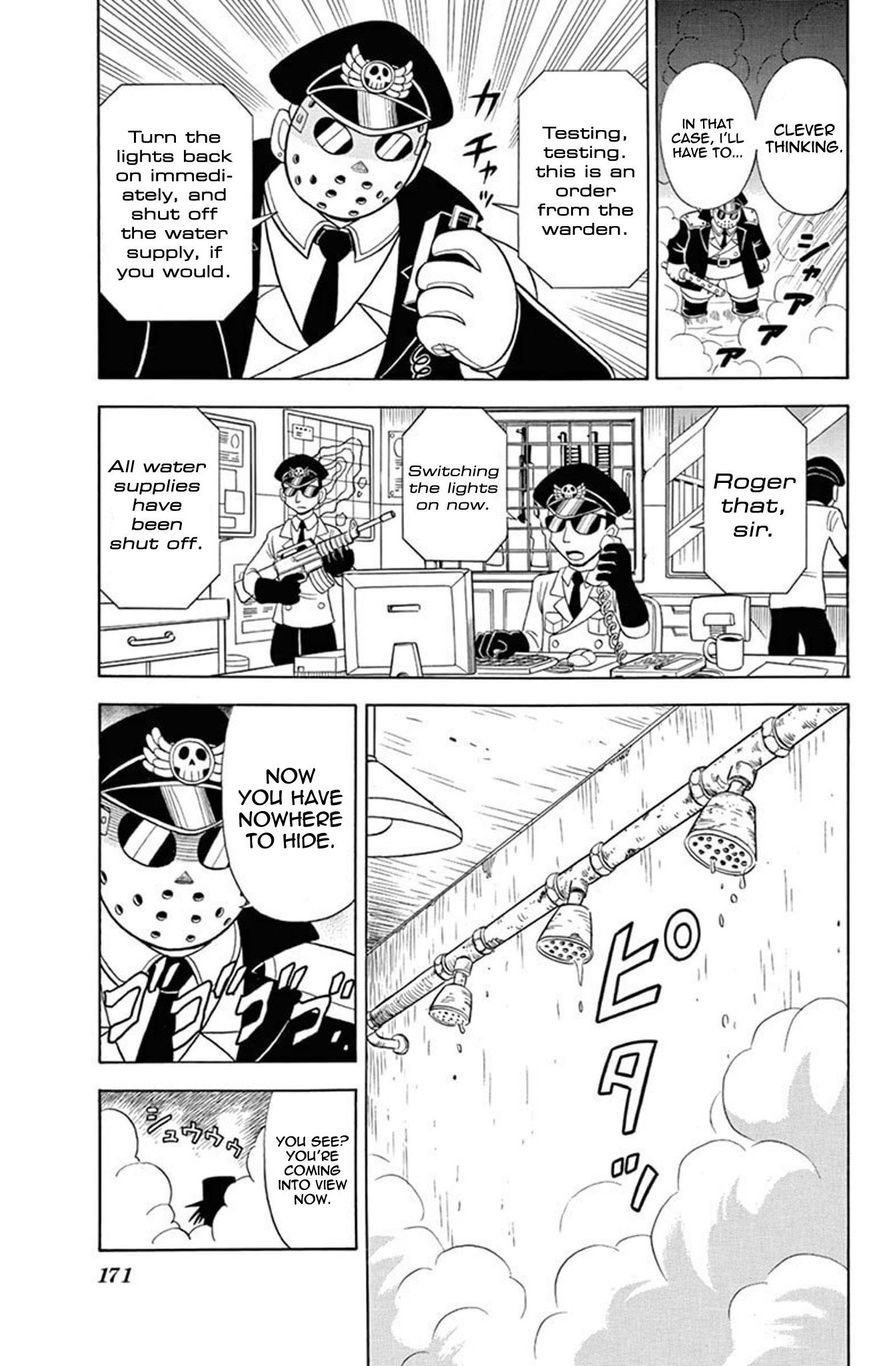 Kaitou Joker Chapter 25 page 25 - Chapter 25