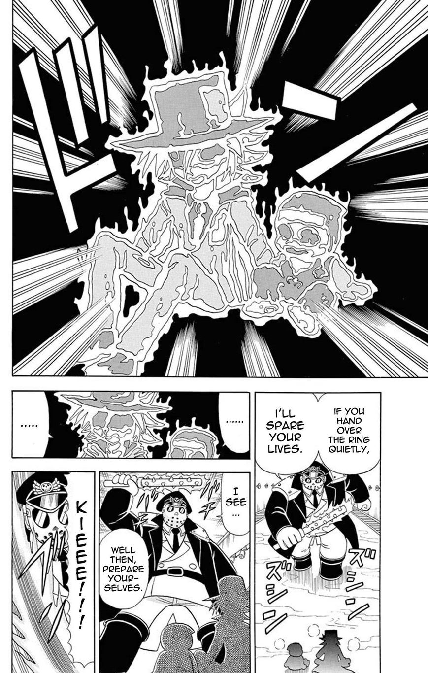 Kaitou Joker Chapter 25 page 26 - Chapter 25