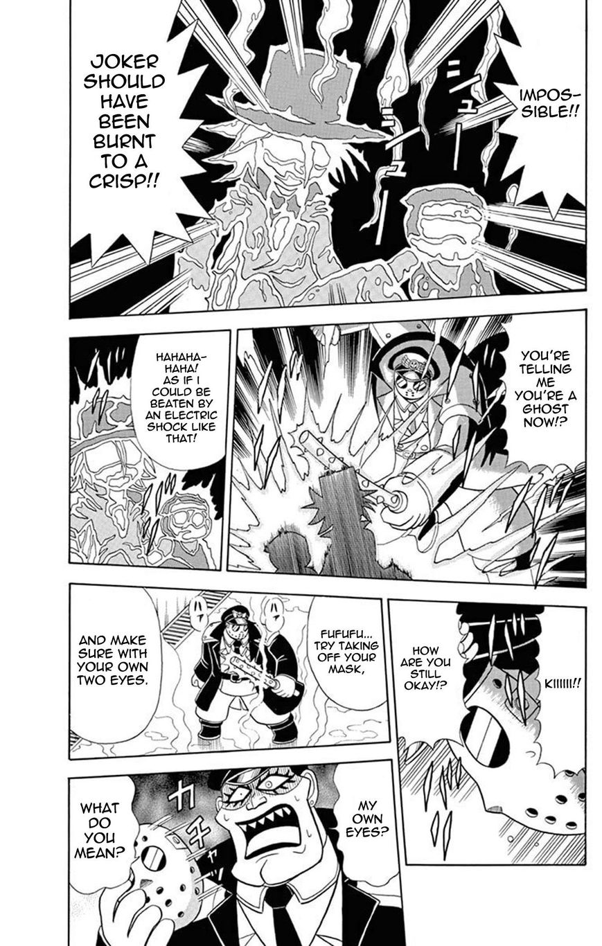 Kaitou Joker Chapter 25 page 29 - Chapter 25
