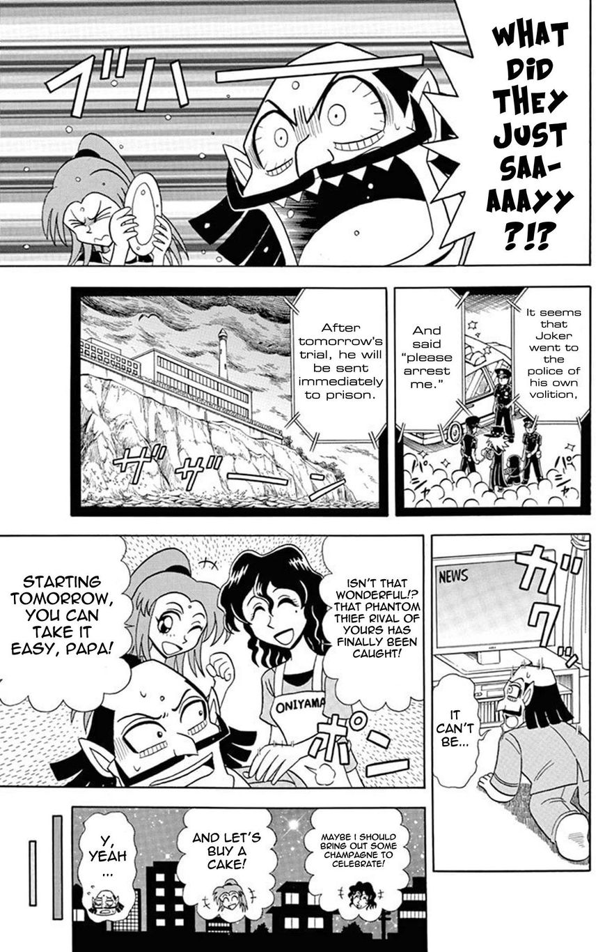 Kaitou Joker Chapter 25 page 3 - Chapter 25