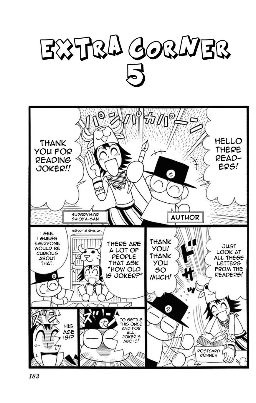 Kaitou Joker Chapter 25 page 36 - Chapter 25