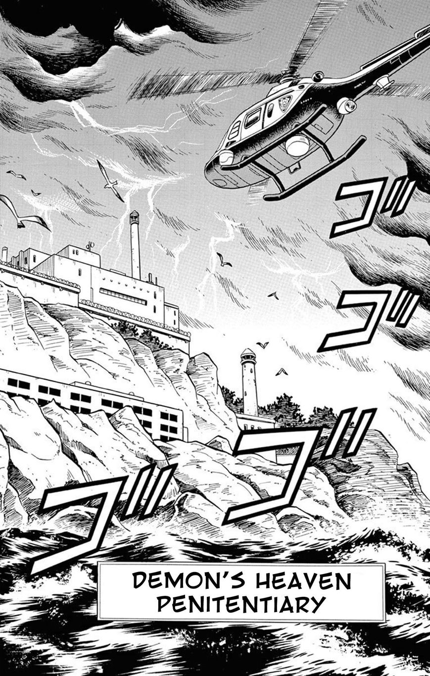 Kaitou Joker Chapter 25 page 4 - Chapter 25