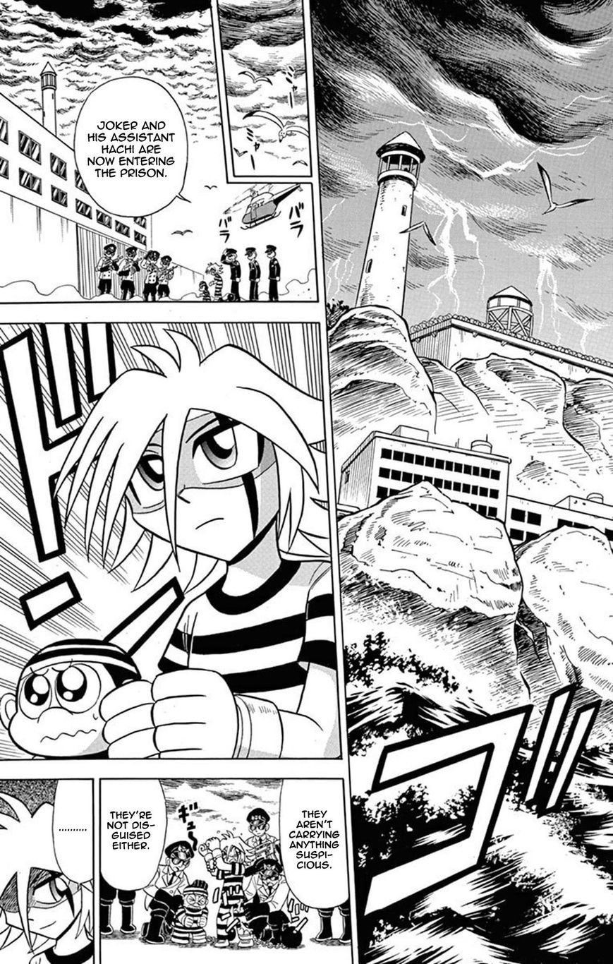 Kaitou Joker Chapter 25 page 5 - Chapter 25