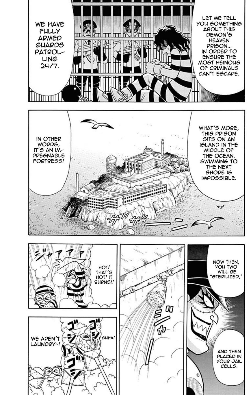 Kaitou Joker Chapter 25 page 7 - Chapter 25
