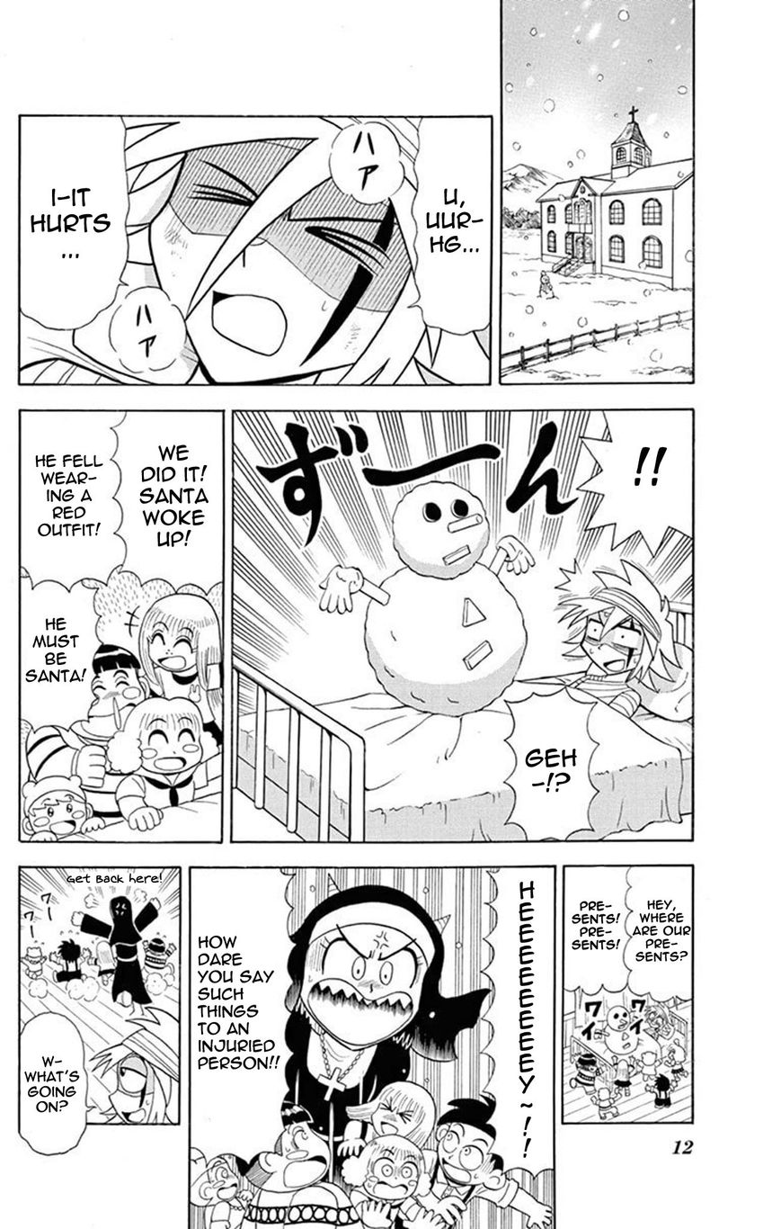 Kaitou Joker Chapter 26 page 10 - Chapter 26