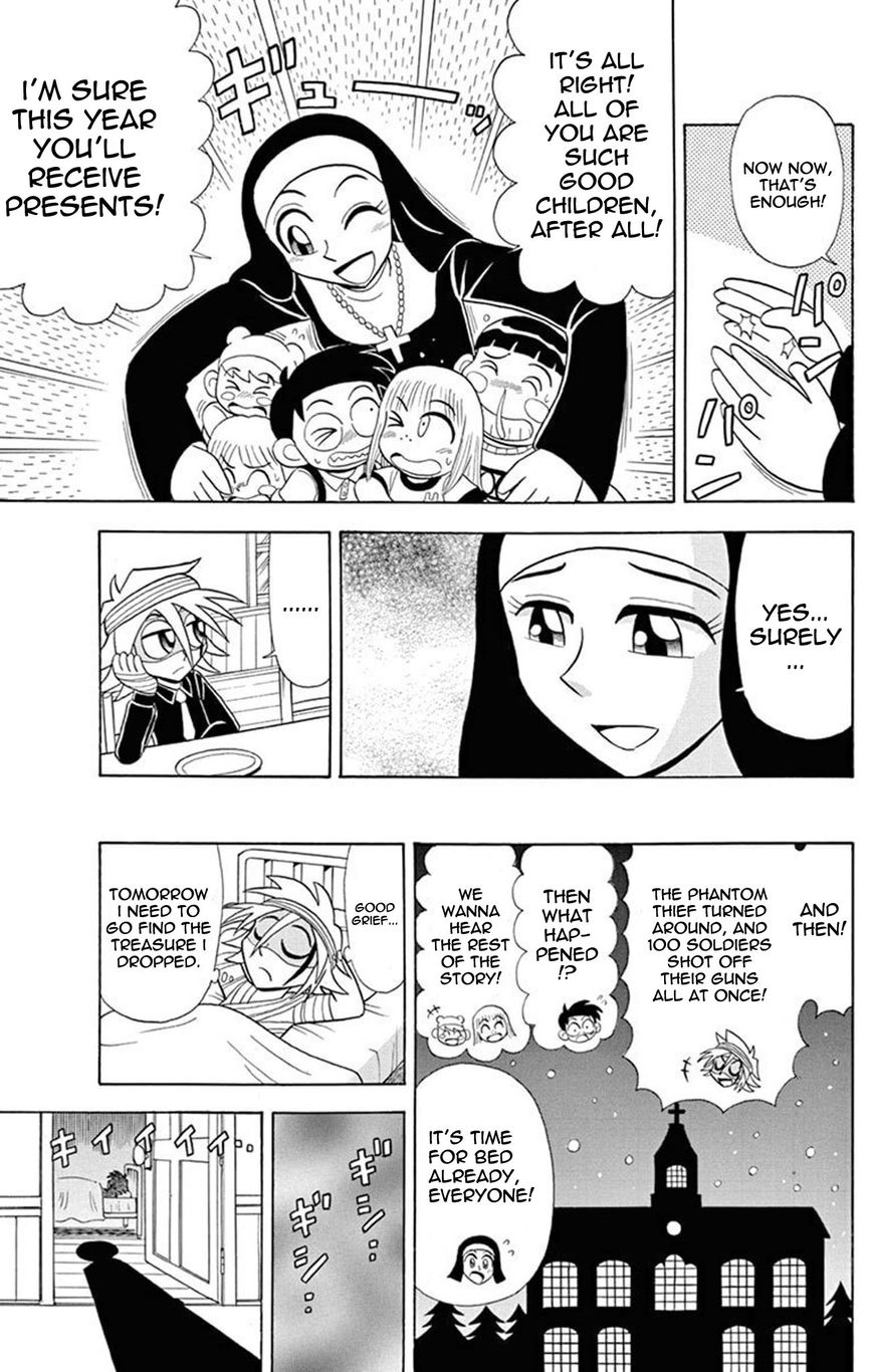 Kaitou Joker Chapter 26 page 13 - Chapter 26