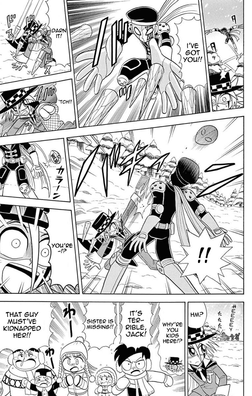 Kaitou Joker Chapter 26 page 17 - Chapter 26