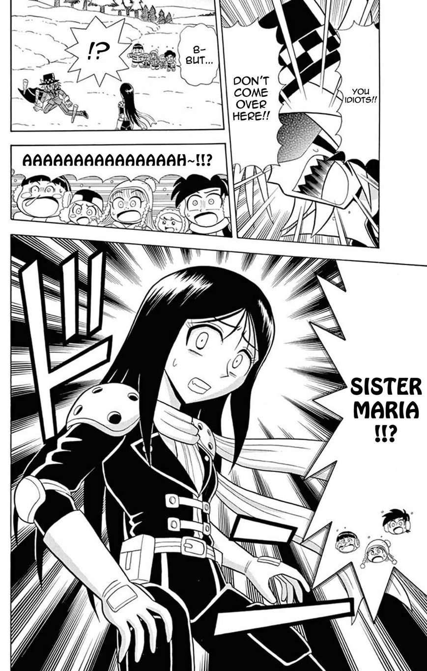 Kaitou Joker Chapter 26 page 18 - Chapter 26