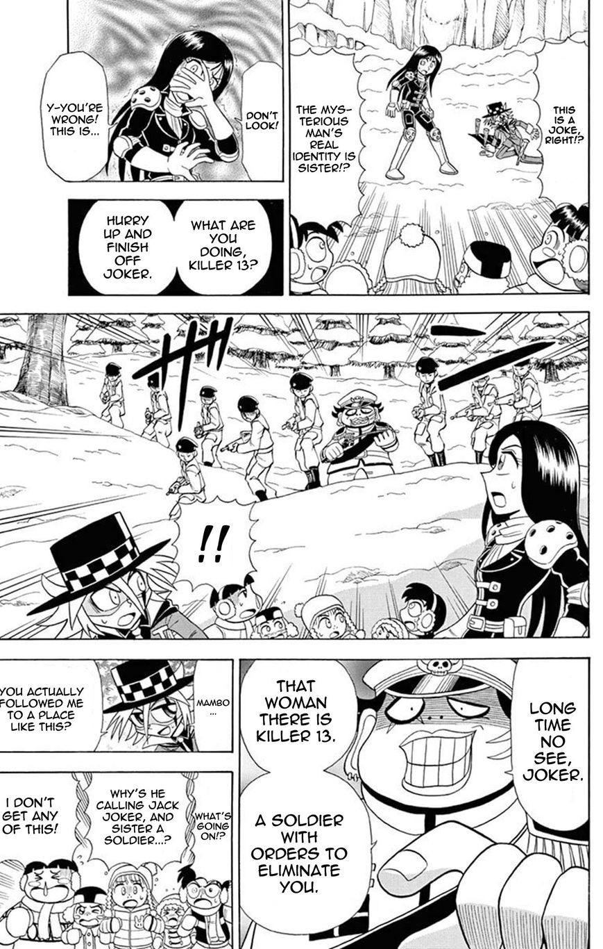 Kaitou Joker Chapter 26 page 19 - Chapter 26