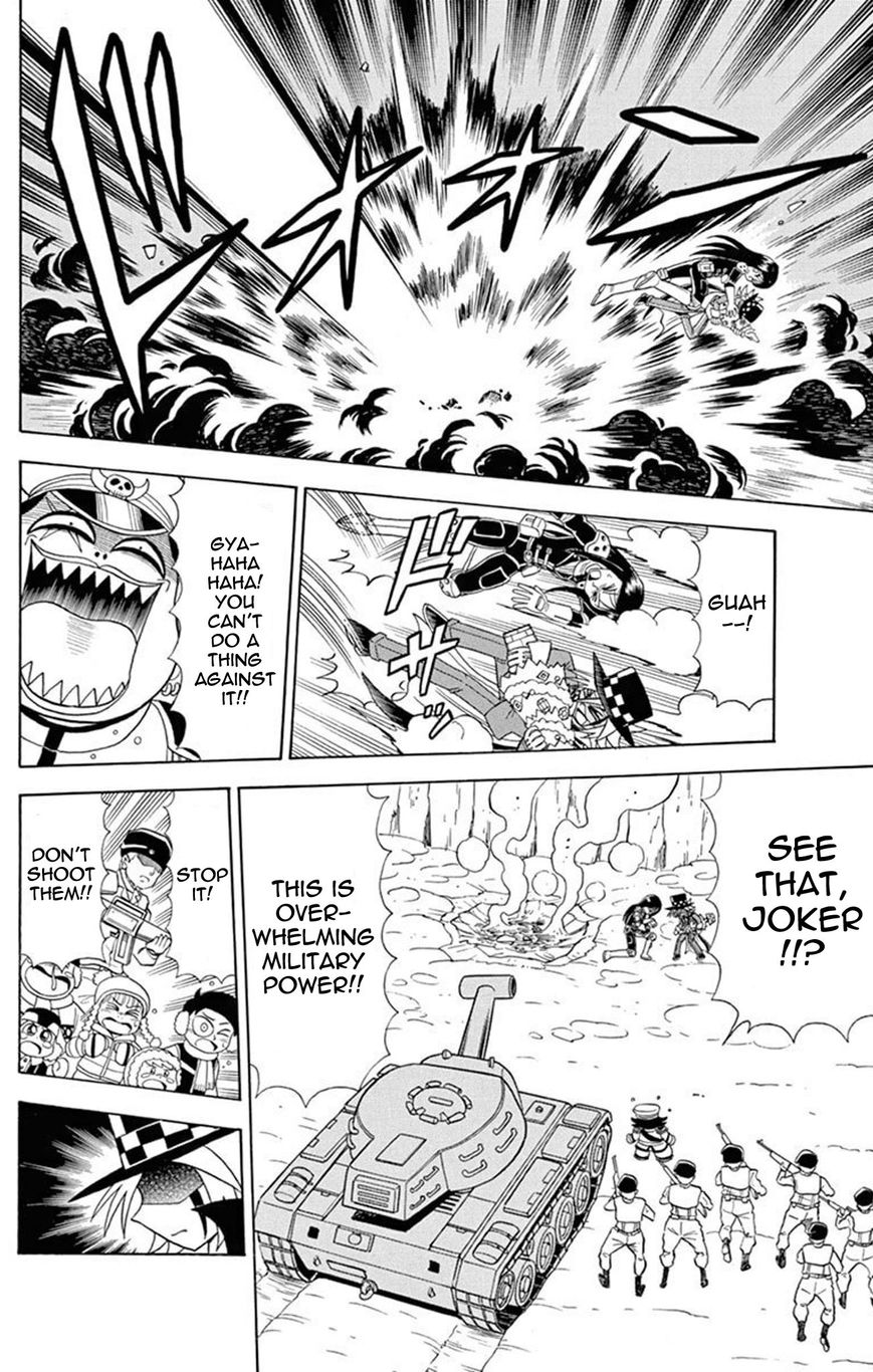Kaitou Joker Chapter 26 page 26 - Chapter 26