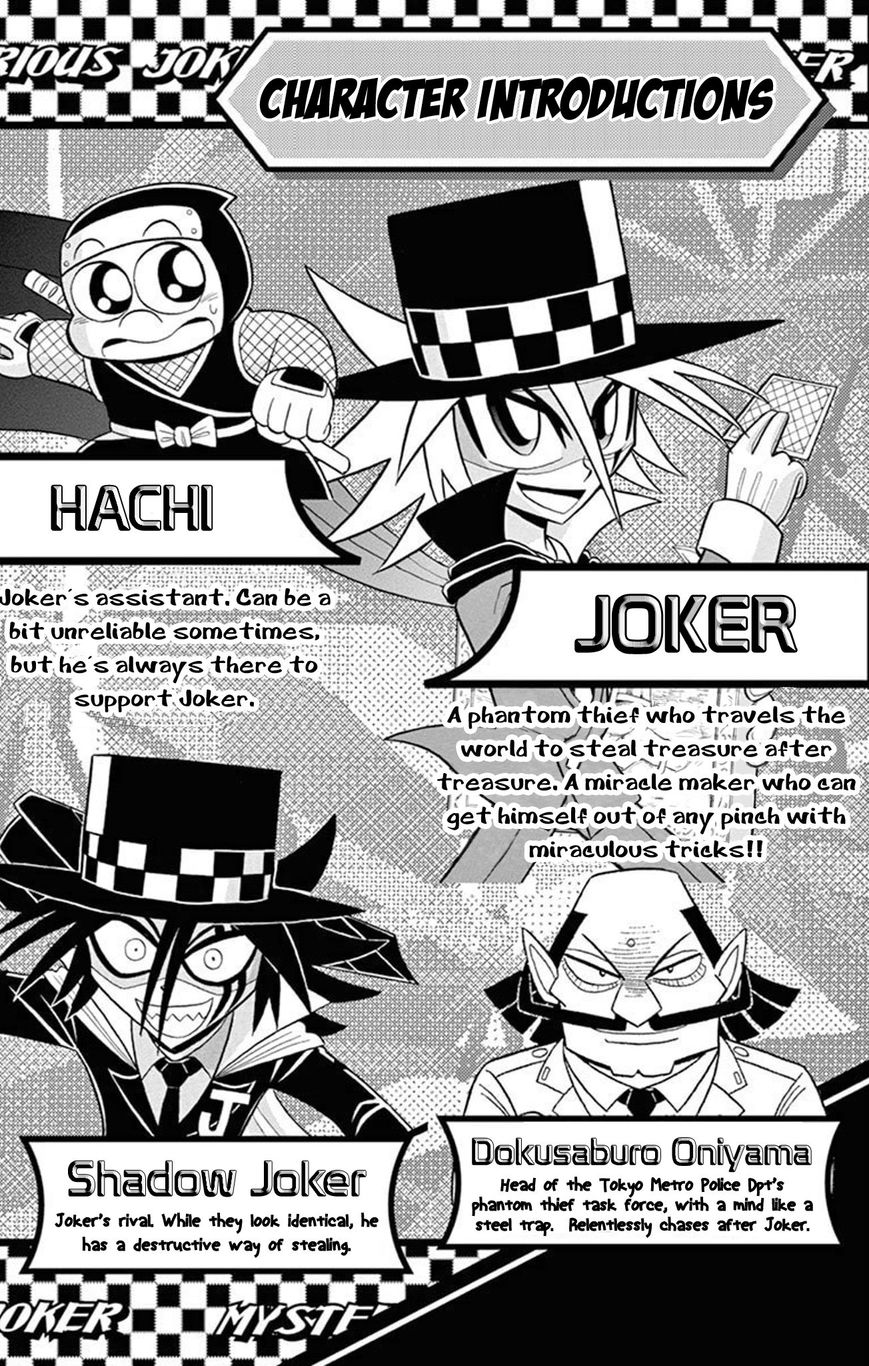 Kaitou Joker Chapter 26 page 3 - Chapter 26