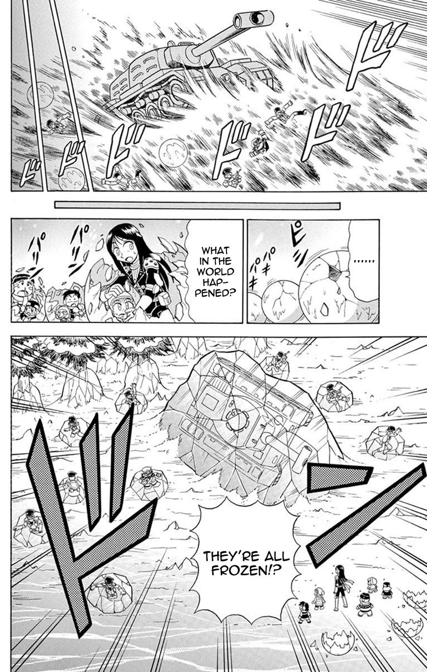 Kaitou Joker Chapter 26 page 33 - Chapter 26