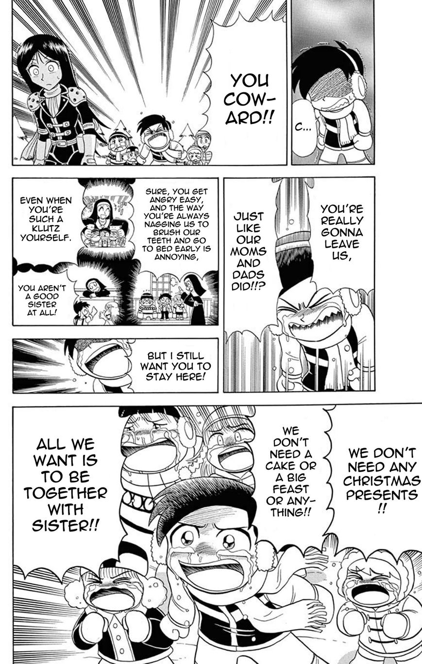 Kaitou Joker Chapter 26 page 35 - Chapter 26