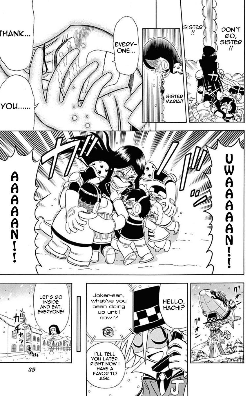 Kaitou Joker Chapter 26 page 36 - Chapter 26