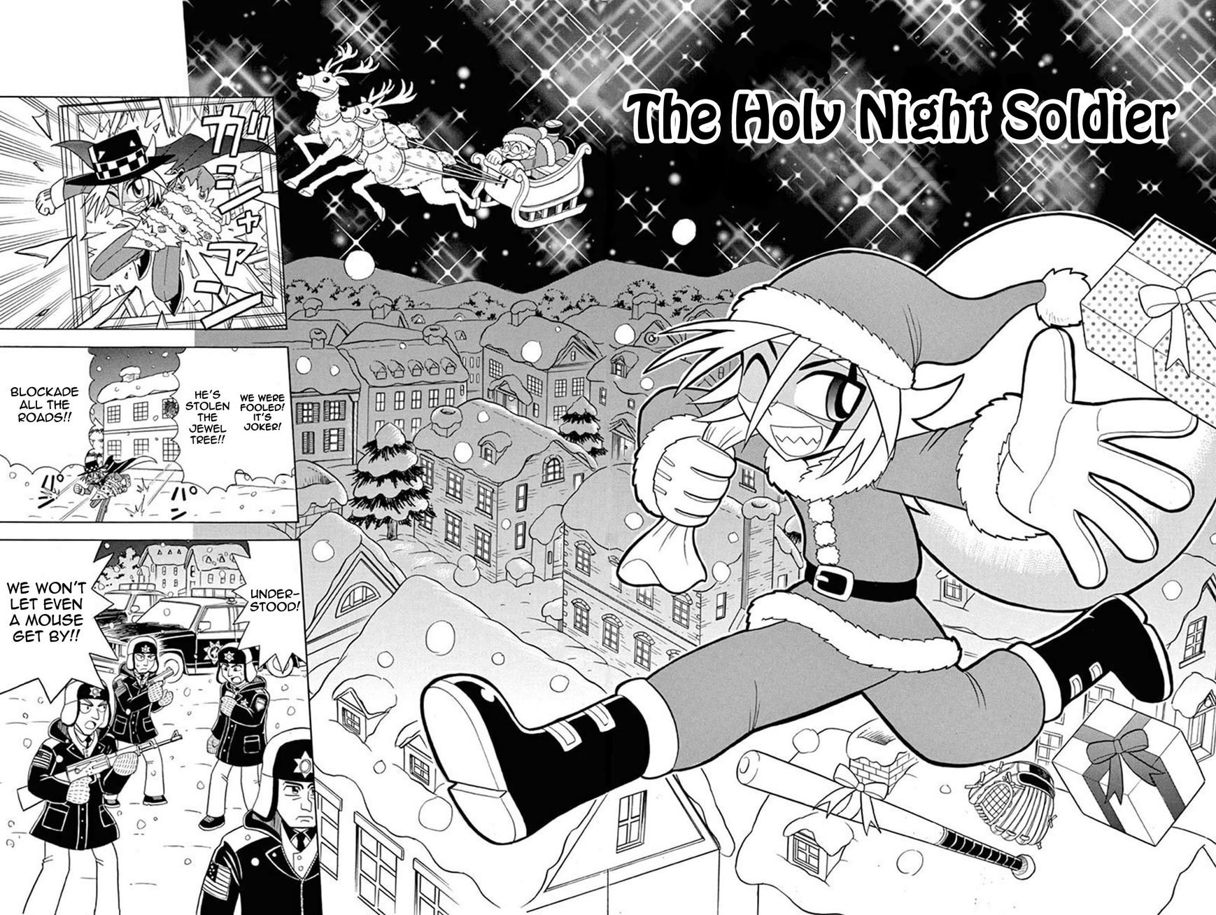 Kaitou Joker Chapter 26 page 5 - Chapter 26