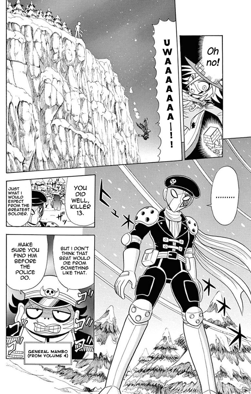 Kaitou Joker Chapter 26 page 8 - Chapter 26