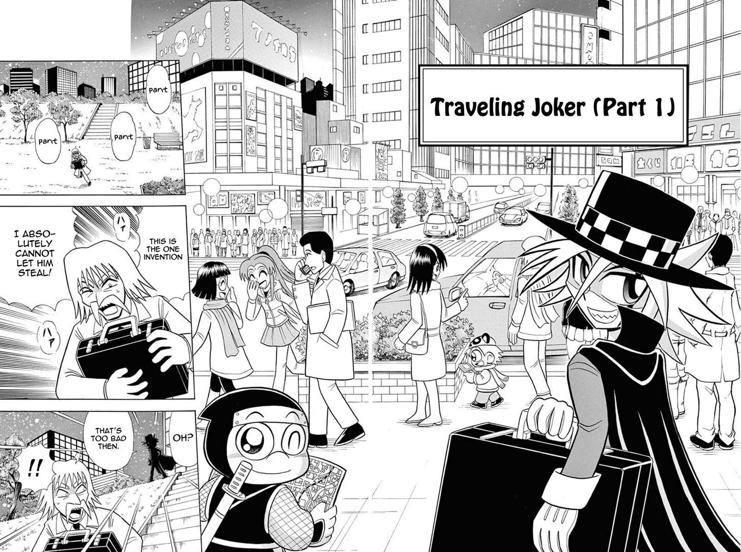 Kaitou Joker Chapter 27 page 1 - Chapter 27 : Traveling Joker (Part 1)